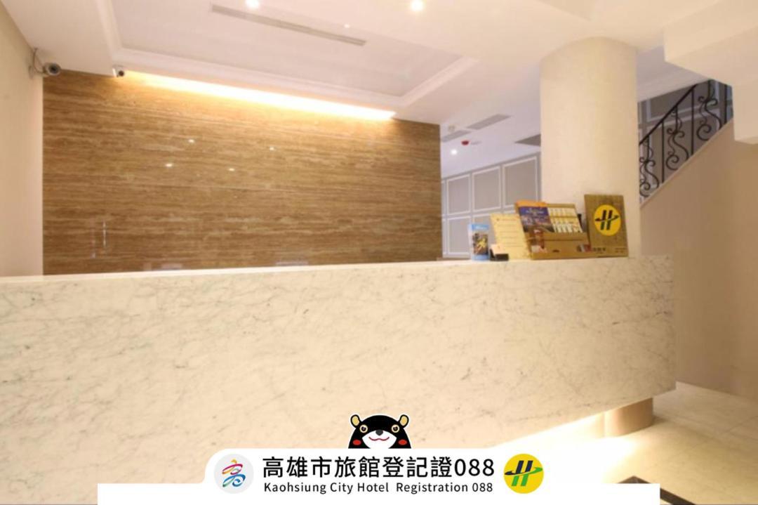 Simple Life Kaohsiung Hotel Exterior foto